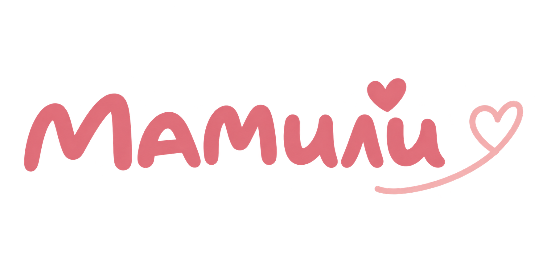 Мамили Мамили