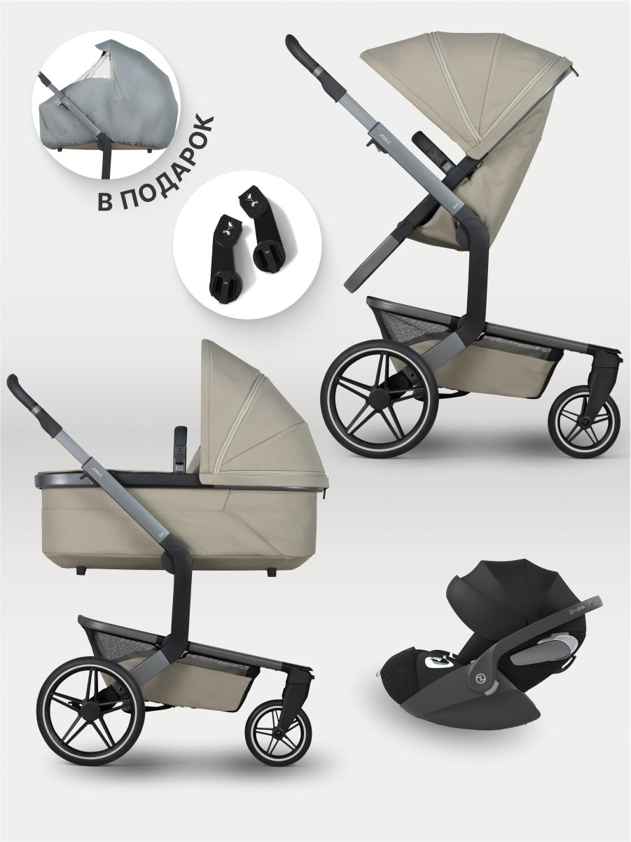 Коляска 3 в 1 JOOLZ DAY5 Sage Green c автокреслом Cybex Cloud T i-Size Sepia Black