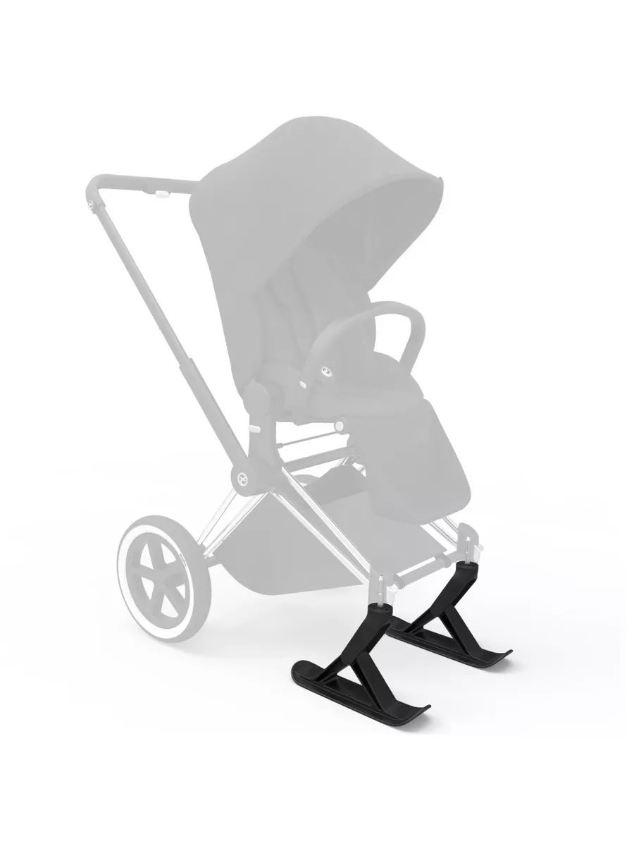Полозья лыжи для коляски Cybex Priam