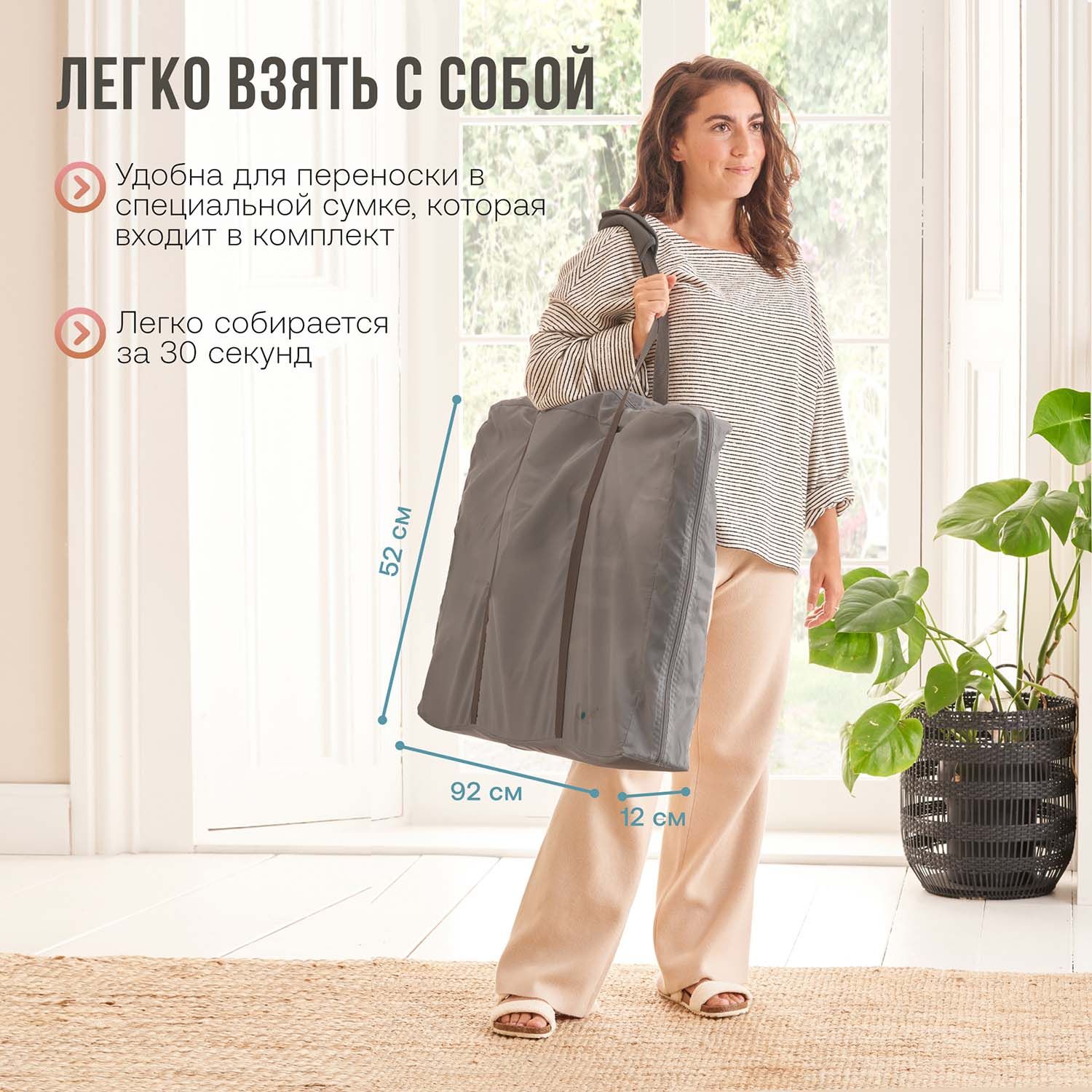 Колыбель Tutti Bambini CoZee Luxe Walnut/Slate с колесами 211208/6581