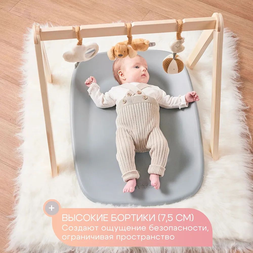 Пеленальный матрасик Nattou grey 145046