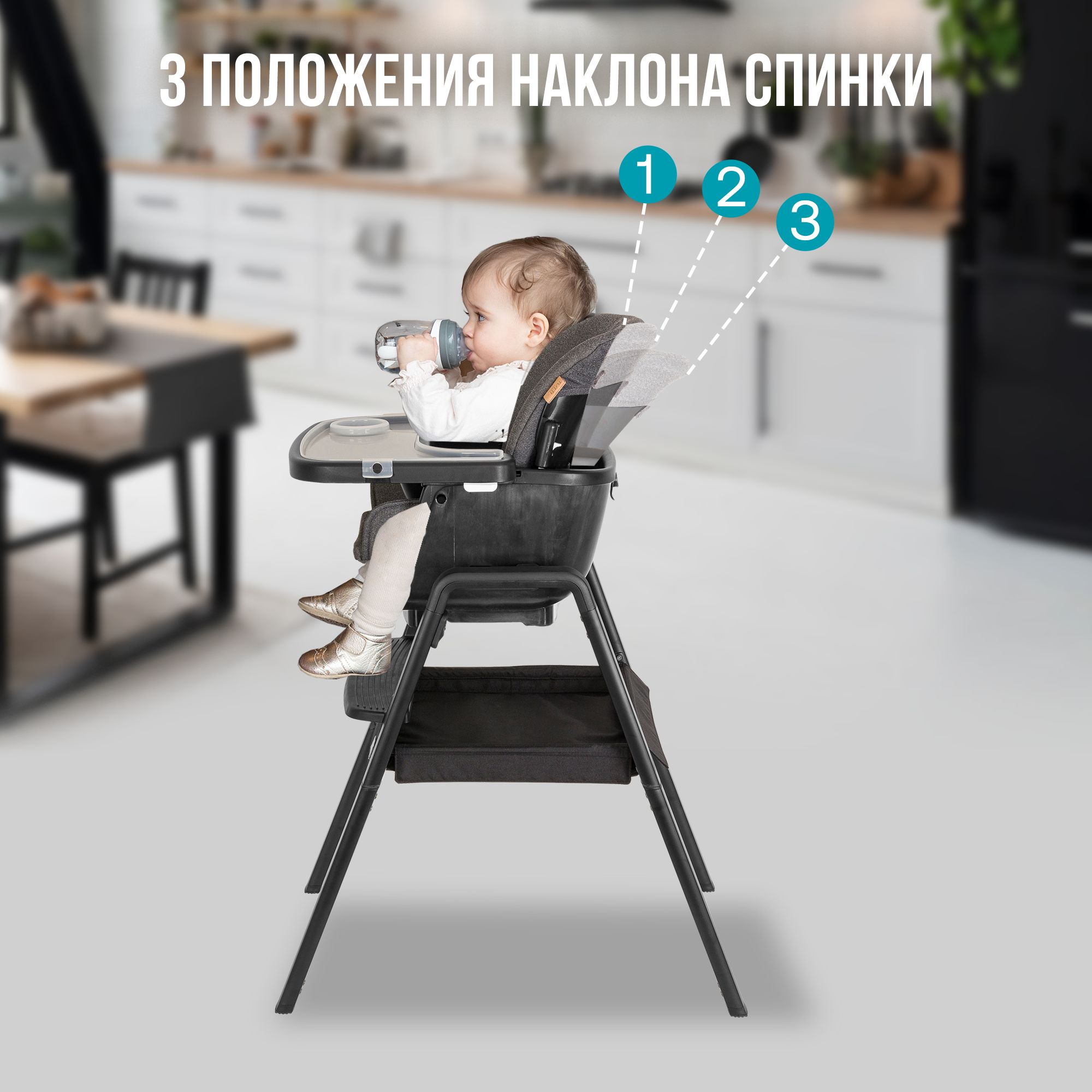 Стул Tutti Bambini для кормления High chair NOVA Complete Black/Black 611010/9999B
