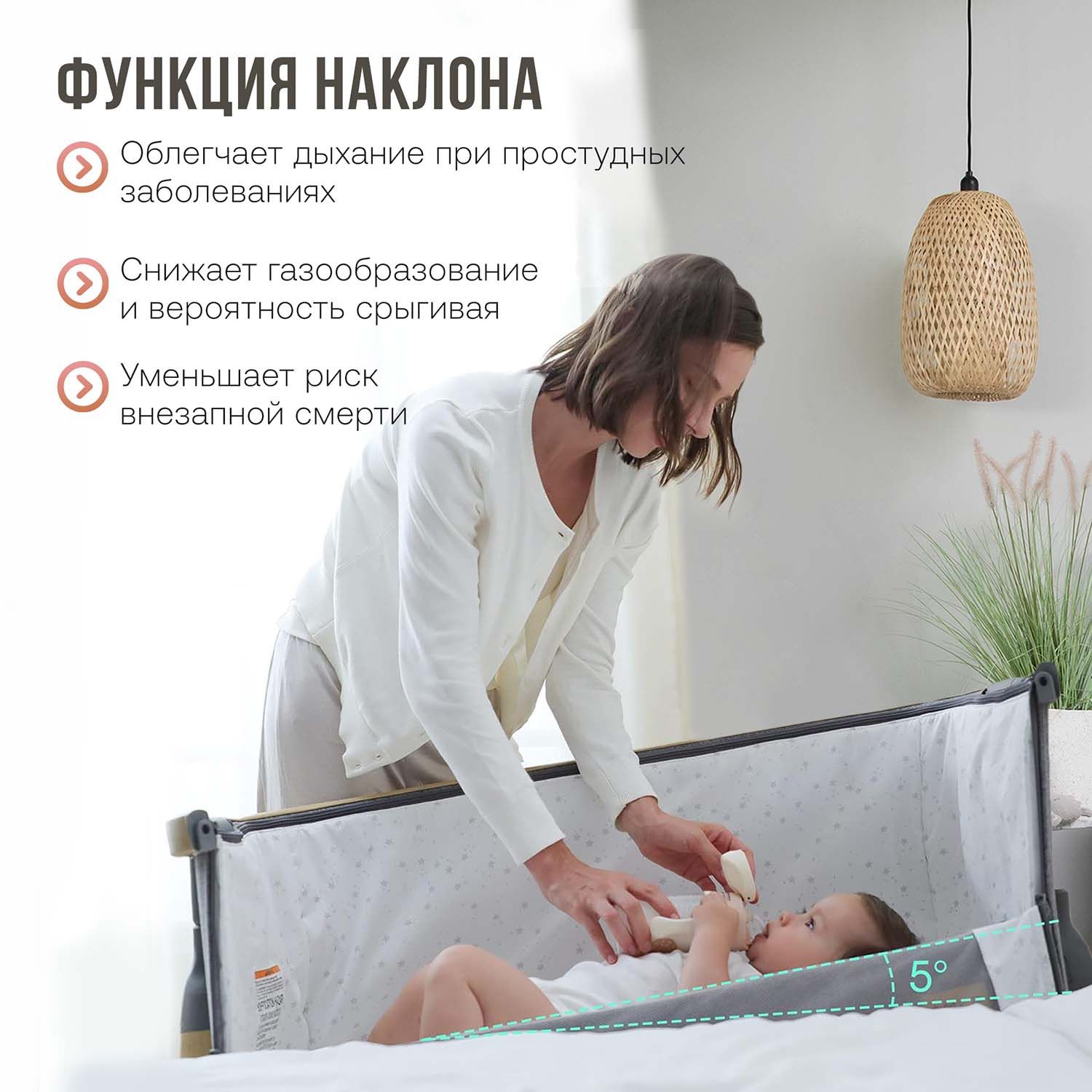 Колыбель Tutti Bambini CoZee Luxe Walnut/Cream с колесами 211208/6506